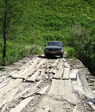 Austrian Road