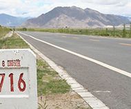 National Highway 318