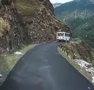 Munsiyari Road