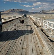 Khovd River bridge