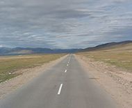 Terkhiin Tsagaan Lake