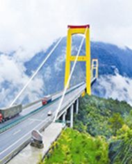 Sidu River Bridge