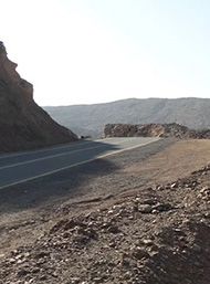 Jebel Al Mebrah 