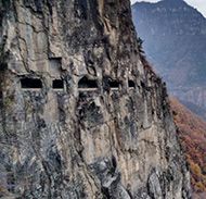 Kunshan Tunnel Road