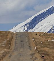 Kulma Pass