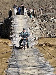 Ghudar bridge