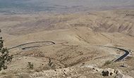 Mount Nebo
