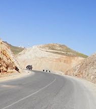 Unai Pass