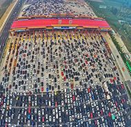 Beijing-Zhuhai Expressway