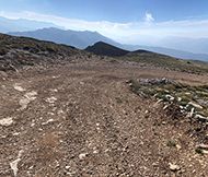 Mount Tomorr