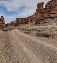 Charyn Canyon