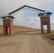Nudengiin Davaa
