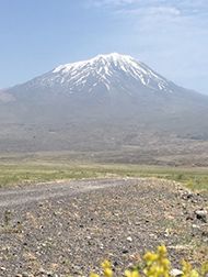 Mount Ararat