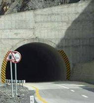 Attabad Lake tunnel