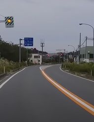 National Route 6