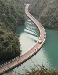 Shiziguan floating bridge