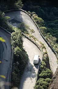 Estrada da Serra do Corvo Branco