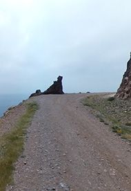 ALP-822 Road