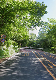 Hakone Nanamagari