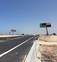 International Coastal Road