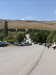 Gardaneh-ye Garin