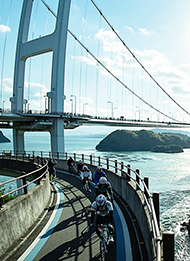 Shimanami Kaido