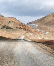 Pamir Highway