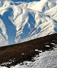 Qandil Mountain