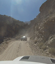 Wakan Village