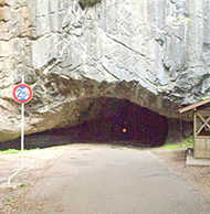 Hayama 2nd Tunnel