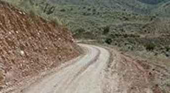 Carretera Cincha-Huanca