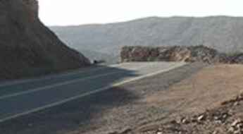 Jebel Al Mebrah 