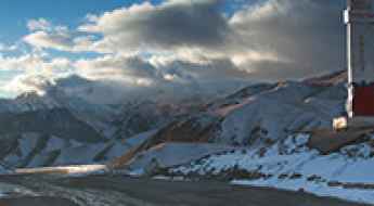 Kara Koo Pass