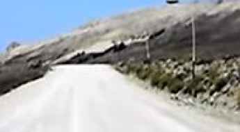 Medicine Mountain