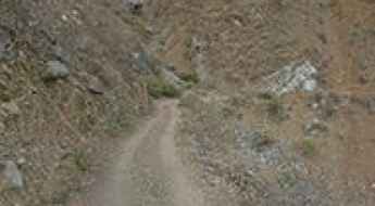 Carretera Sumbilca-Pacaybamba