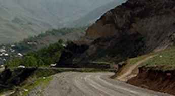 Lal Haz Peak