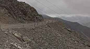 Nevado Huayracancha