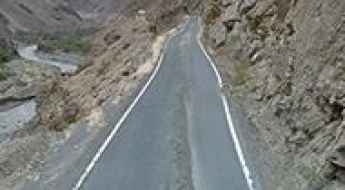 Cañon Tablachaca