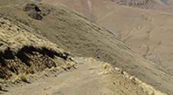 Cerro Tuc Tuc