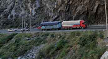 Infiernillo Canyon