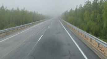 Lena Highway