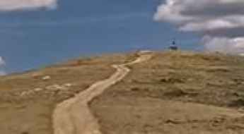 Monument Peak