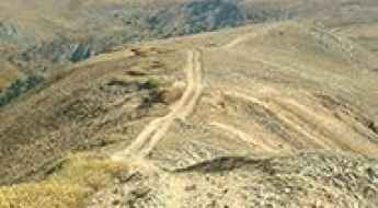 Glacier Mountain
