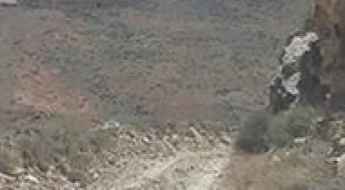 Tucumcari Mountain