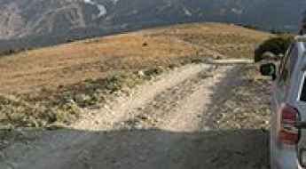 Deadman Pass