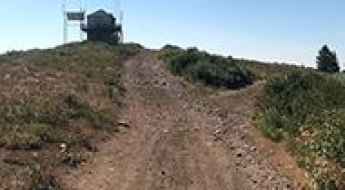 Hawley Mountain
