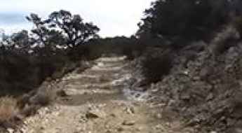 Tip Top Mountain