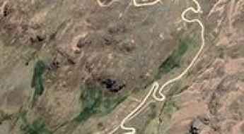 Cerro Yaritani
