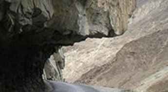 Gilgit-Skardu Road