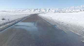 Kyzart Pass